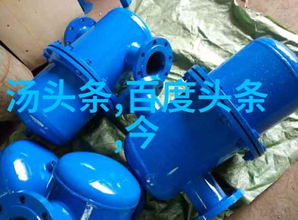 如果声音不记得同名主题曲上线酷狗吴青峰虐心唱诉抑郁心境社会中音乐播放器下载免费版激发情感共鸣