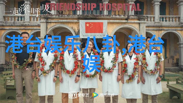 五月必看猛片人之怒口碑燃爽帮汪峰上头条的硬汉斯坦森身
