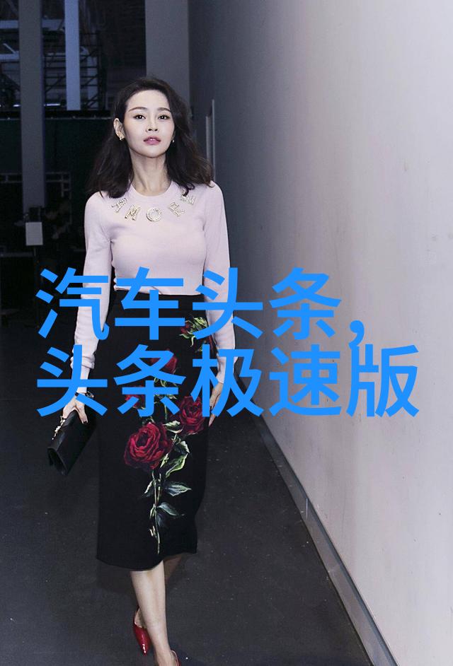香蕉娱乐盛宴笑声与快乐的混合器