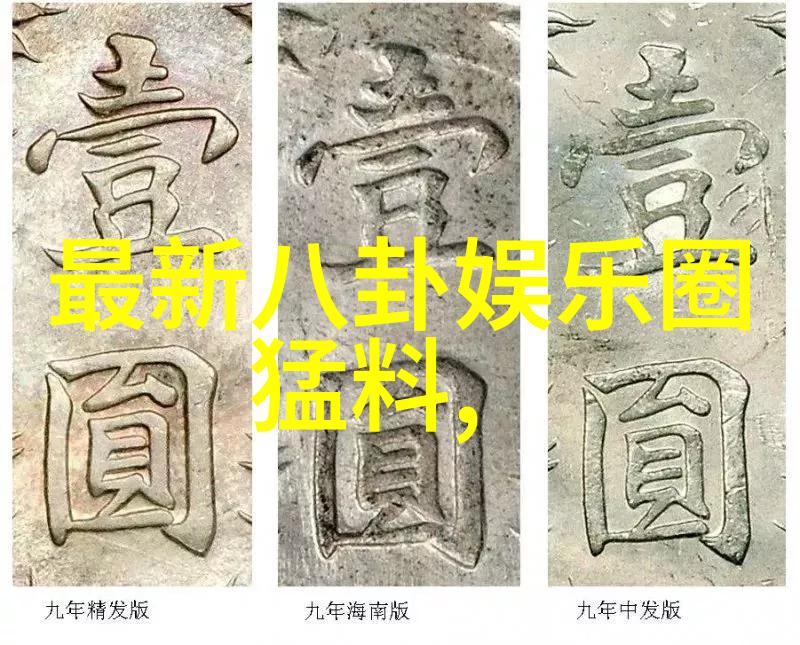 雪犁网红翻车百万粉丝涛仔被捕背后惊心动魄真相