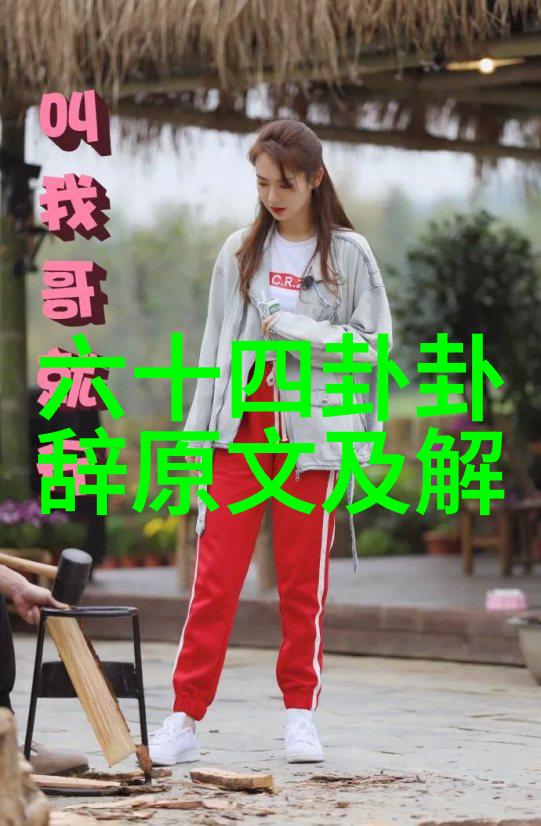今日头条校招我是如何在大厂找到了理想的第一份工作的