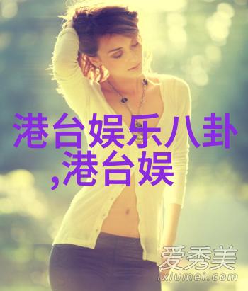 东方浪漫探索韩国电影的深度情感