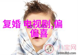 搜索引擎巨头百度最新动态人工智能技术再次突破