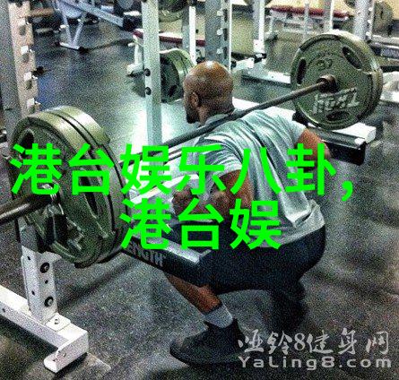 虚拟画卷微信背景中的艺术奇遇