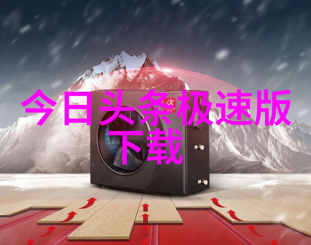 最流行的图片和好看图片网络热门图片视觉盛宴