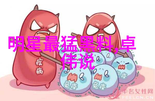 真实的情感考验爱情保卫战中的那些触动人心瞬间