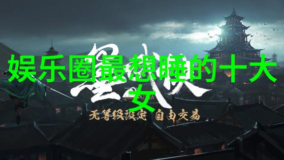 12代酷睿超线程革命与性能新纪元的启航