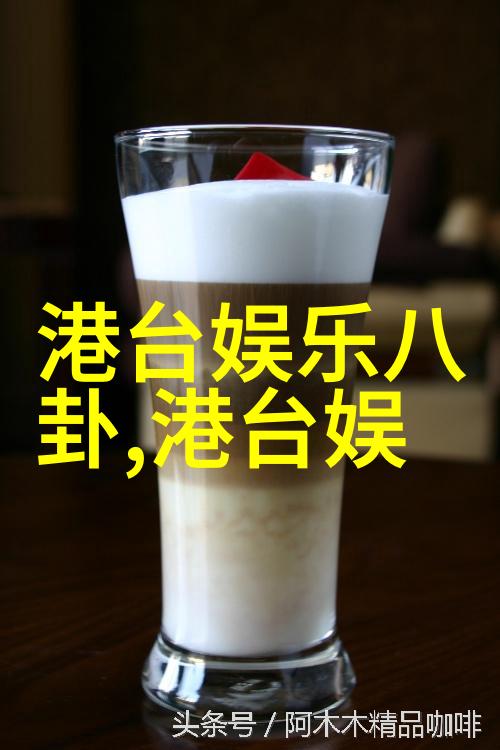 探索色情电影的边界隐私艺术与社会伦理