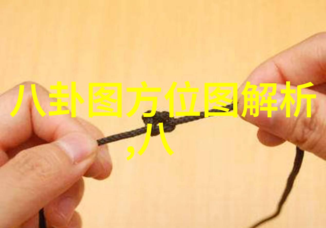 大陆探险记从地平线到笑料无限