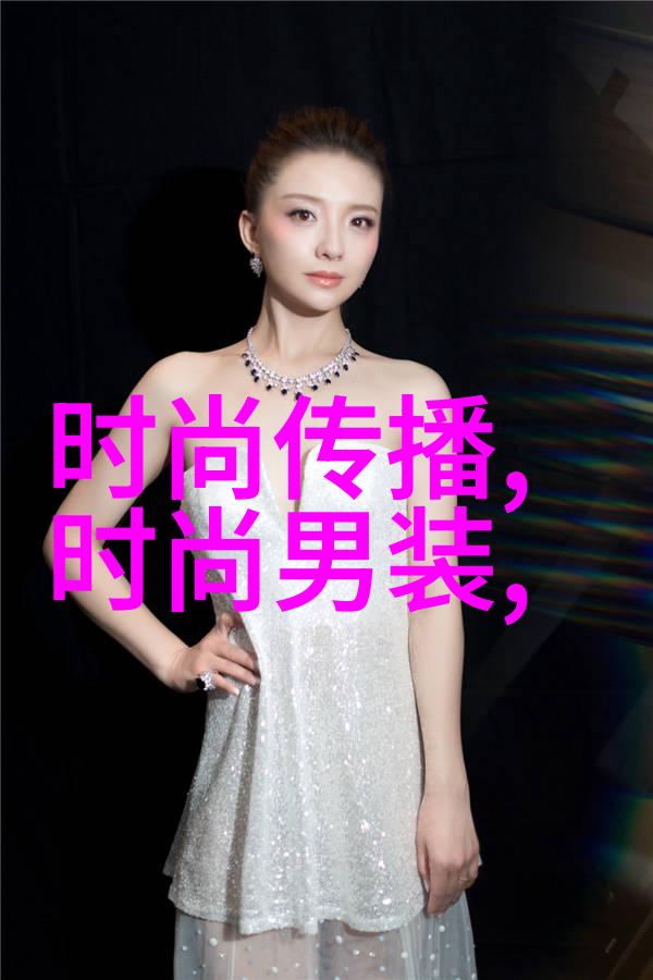 后天八卦与五行探究古代占星术与诗歌艺术的交汇之处