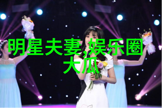 荨麻疹
