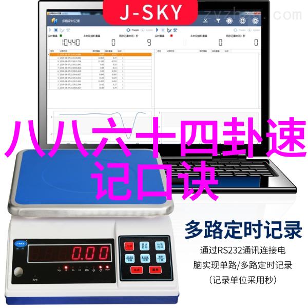 妈妈的朋友揭秘那些隐藏在影片背后的亲密关系