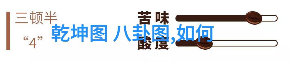 抖音音乐风云榜刘洛圻日落孤岛如诗如画点亮前十的璀璨名单
