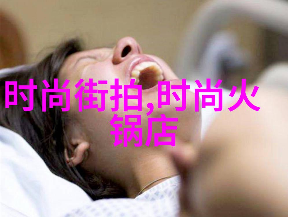 网上很火的可爱图片中的萌力爆棚大耳狗在天空梦境生日茶会中究竟有多精彩