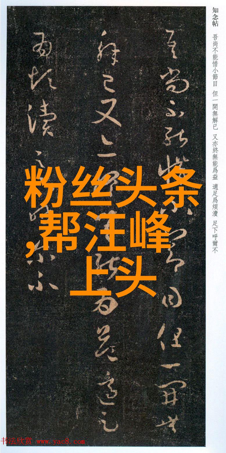 原谅我为什么要原谅那些电视剧里的错事