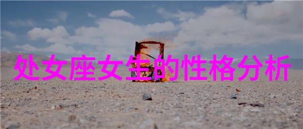 庆余年荟萃那些活跃荧屏的新加坡美女演员传奇