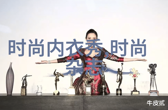 命运解析-免费揭秘名字背后的八字奥秘