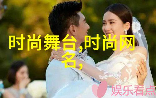 蓝月娱乐蜜丝佛陀睫毛膏轻触心弦的美丽探索