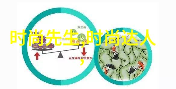 解密古代智慧八卦象征的四方与宇宙秩序