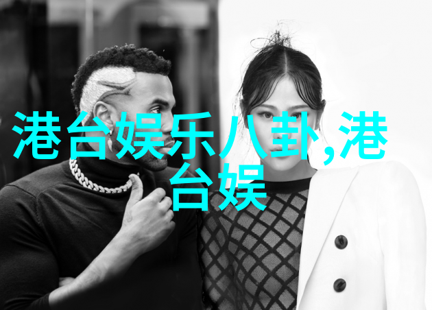 树叶般柔美的女性形象探索全棵艺术写真的独特魅力