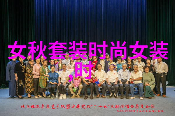 写真文化记录传统与现代的对话