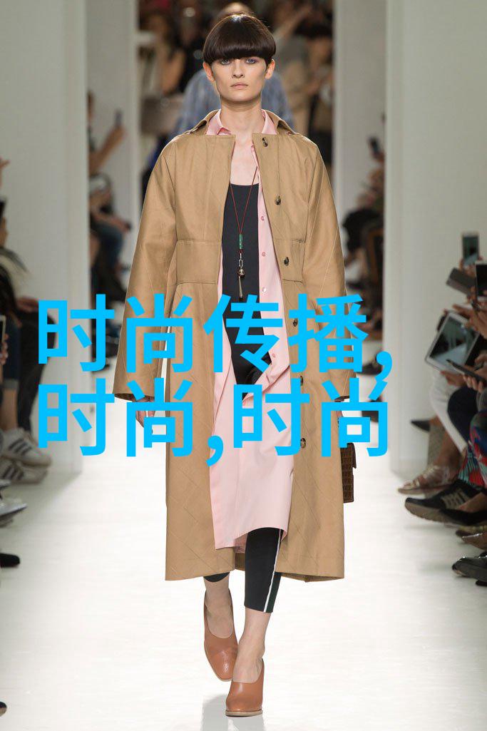 女生酷网名2022年男女共赏的时尚排行榜让校服一穿就变身乖巧i