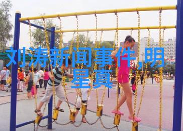 青春不老txt青春的不懈追求