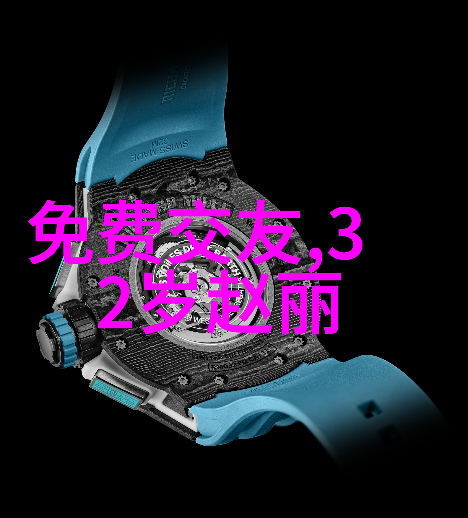 16gipad轻触未来智能平板的新篇章