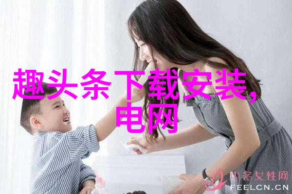 新时代背景下最新电视剧如何处理历史与现代的关系