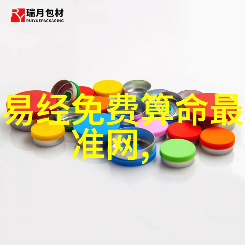 产地探索-追寻味道揭秘食材的源头