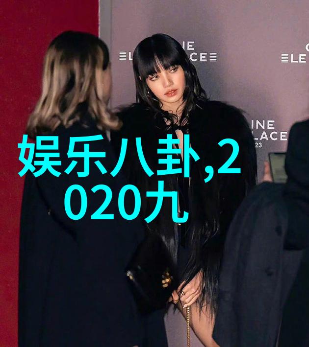 乾坤八卦图解读深入剖析古代中国文化中的八卦宇宙观