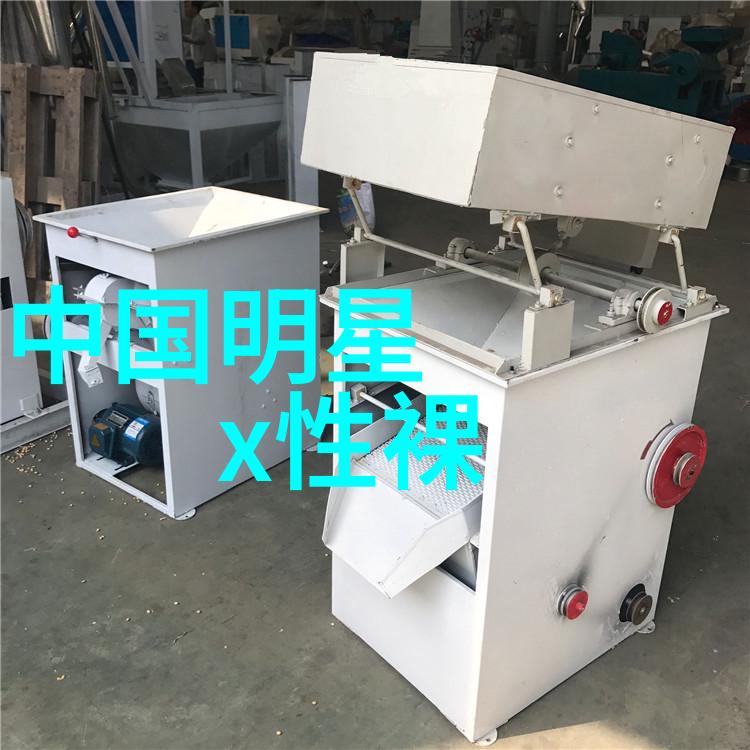 最美的风景图片自然之美摄影艺术地球之眼
