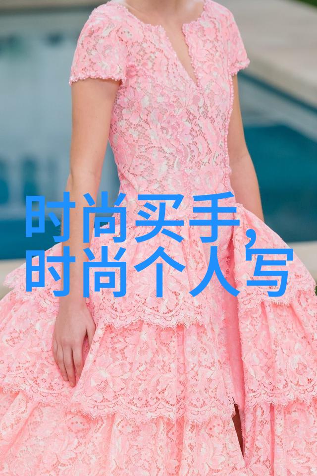 房地产调控政策收紧影响楼市销售量和价格水平