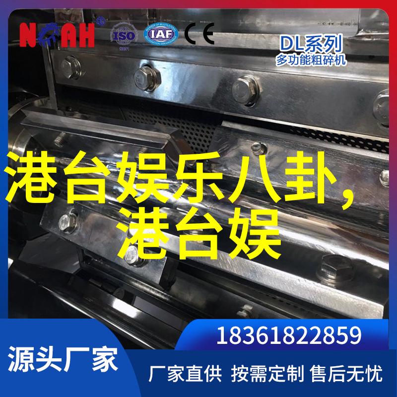 诱惑之境光影中的艳丽