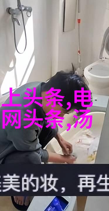 神秘电影-揭开阴影解析最具悬疑力的电影密码