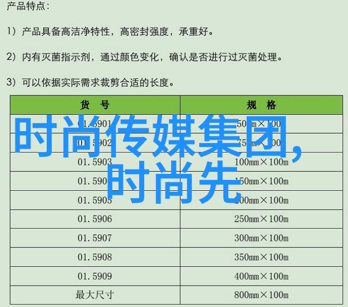 驾驭夜风的旋律开车最爱DJ歌曲列表