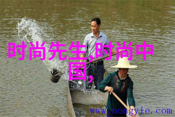 穿越斗罗大陆遇见樱花绚烂