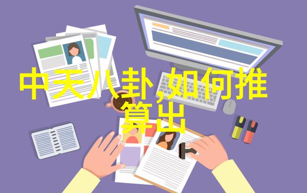 台湾与大陆今日消息对话重启迹象浮现