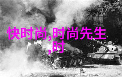 在长白山的雪纱之下十年之约终将揭晓你准备好迎接起灵归来吗