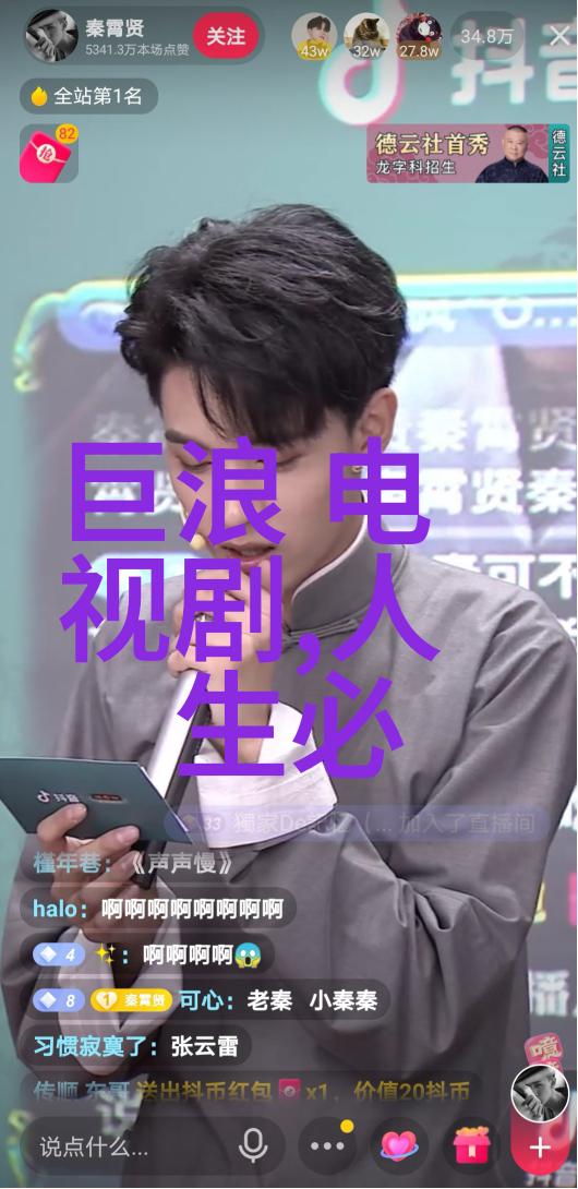 特种兵多汁多肉的糙汉文推荐我这特种兵也爱读书从战场到书架的奇妙旅程