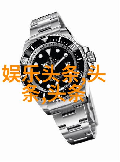 创意再现经典元素校花的贴身高手4改编秘密