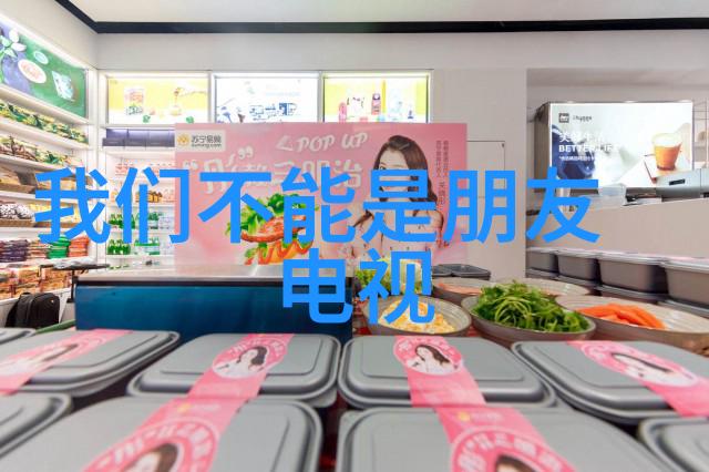 台湾中文娱乐网星光闪耀的数字平台