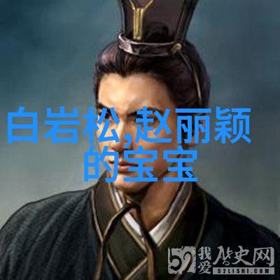 未来自然界中最赚钱的生意有哪些网红前三十名最新排名揭秘致富快路子
