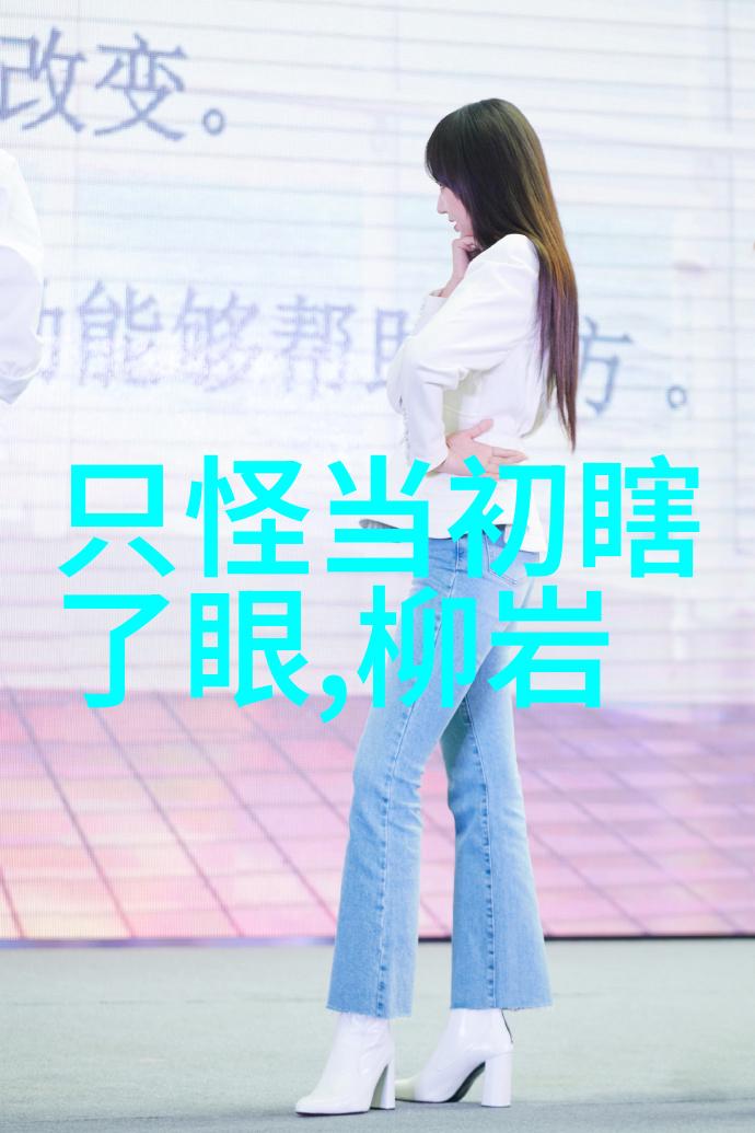 住宅设计-揭秘阳宅八卦方位图解引领你创造吉祥居所