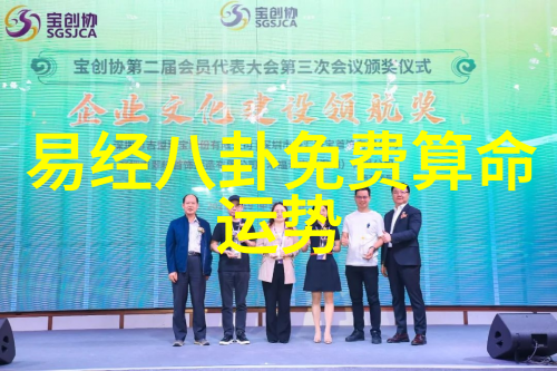 天堂影视镜头背后的炼狱