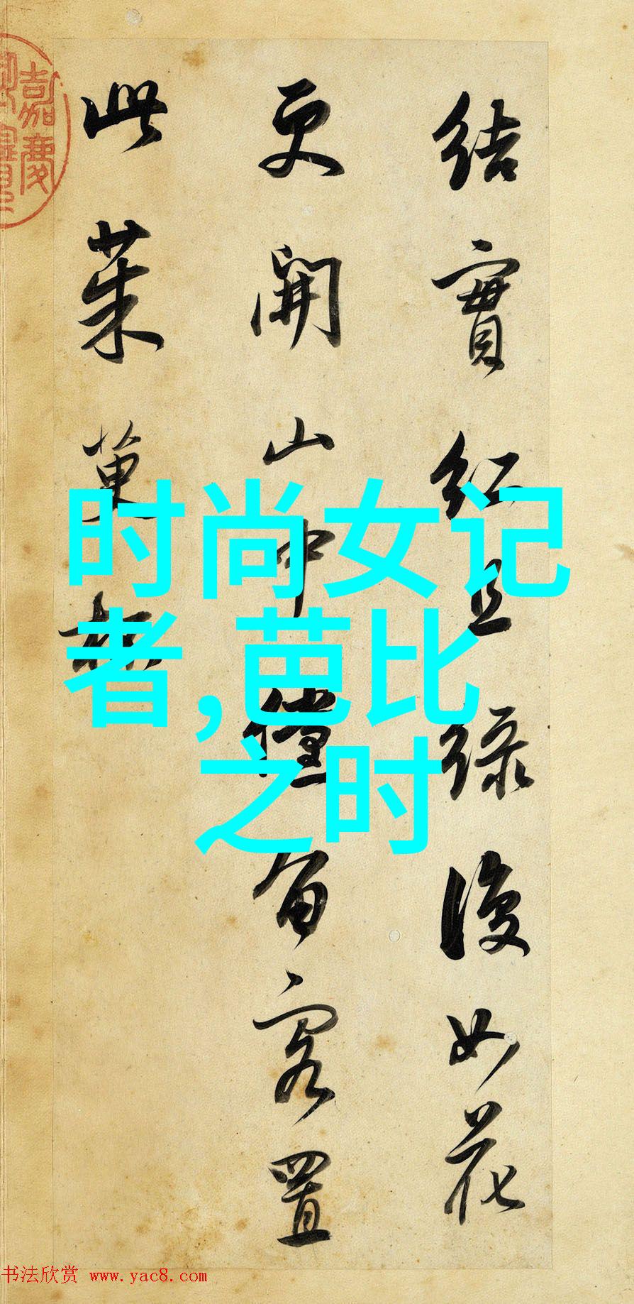 bug是什么bug是什么意思