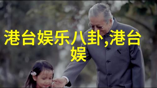 多多影视幕后故事与未解之谜