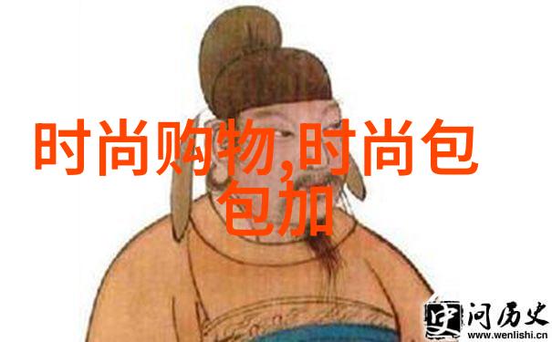 魏巍出演动作片台海最新动态让形象更添神秘物品背后的故事引发热议