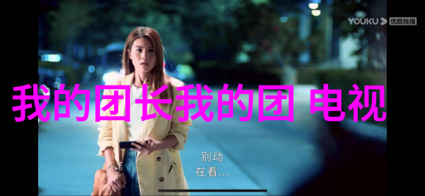 云端放映空中飘浮的手机影院免费看电影不用钱