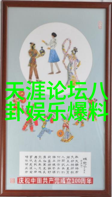 开心的个性签名QQ爱情篇甜蜜如潮水般无尽涌动